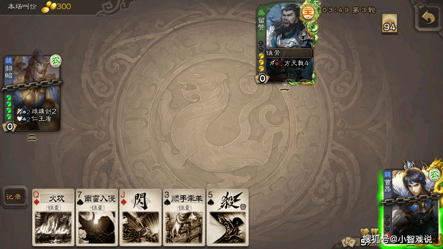 Steam 上的King Battle, image size:1440x810