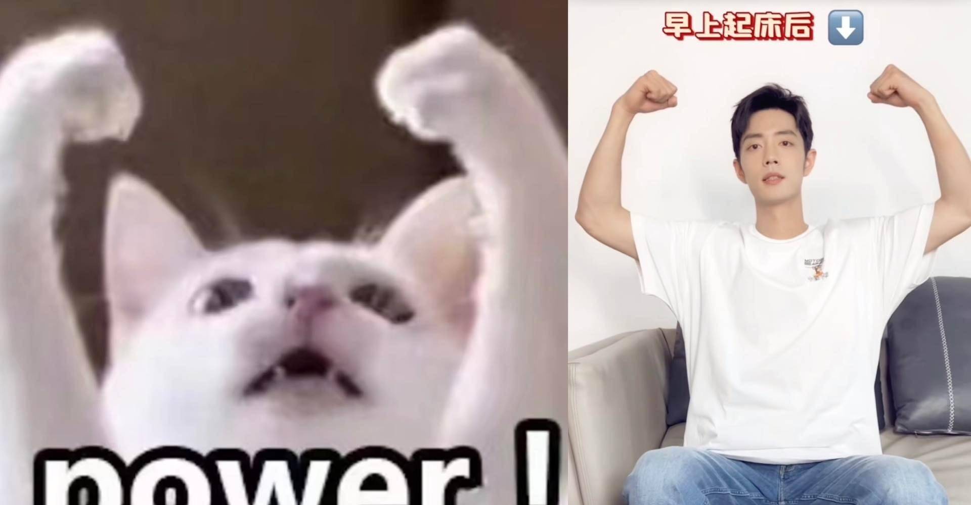 早上起床,拥抱太阳.