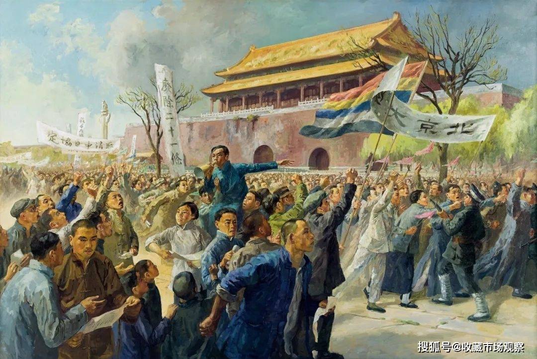 美术中的激扬青春---中国美术报_青年_油画_建设