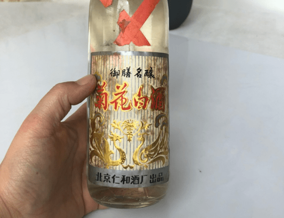 燕粮春酒价格及图片图片