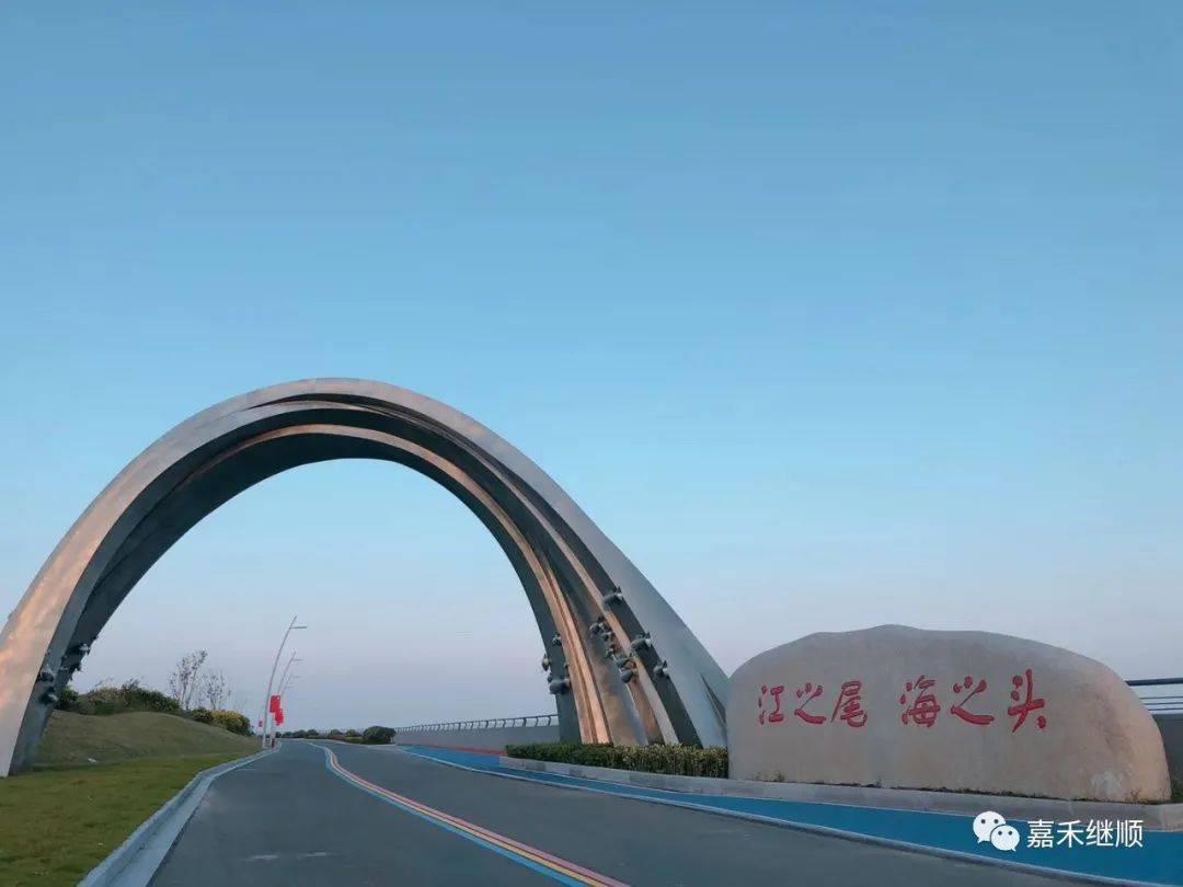 启东融创江语海环沪一小时都市圈生活圆陀角旅游度假区内