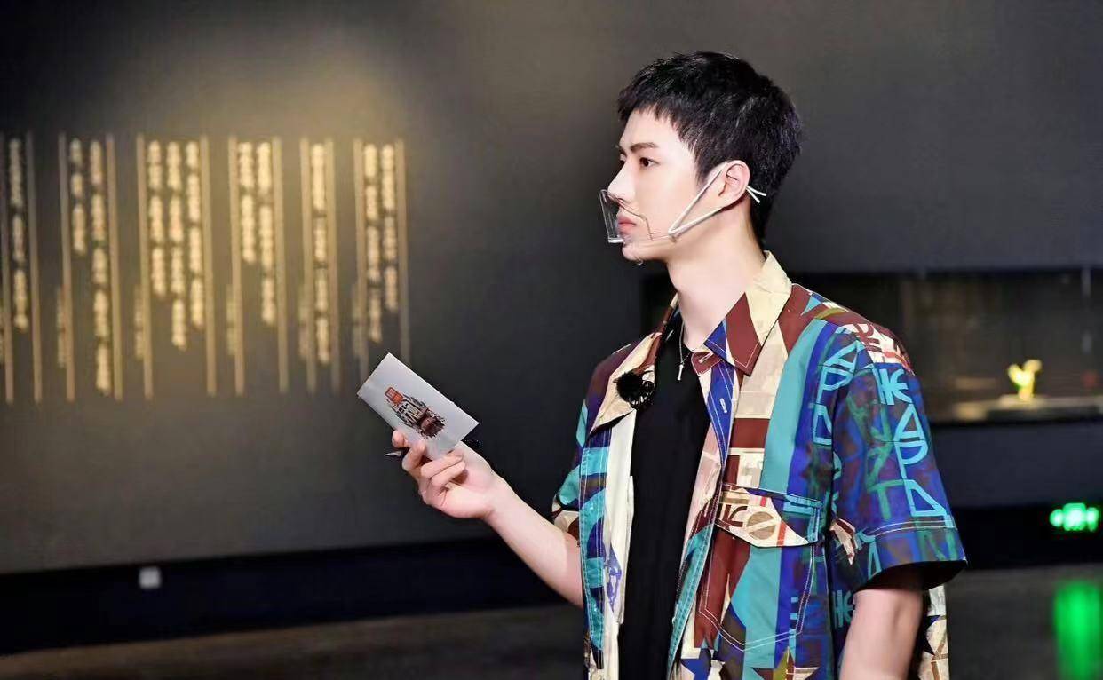 原创王一博化身考古boy三星堆伪装者终于被成功找出