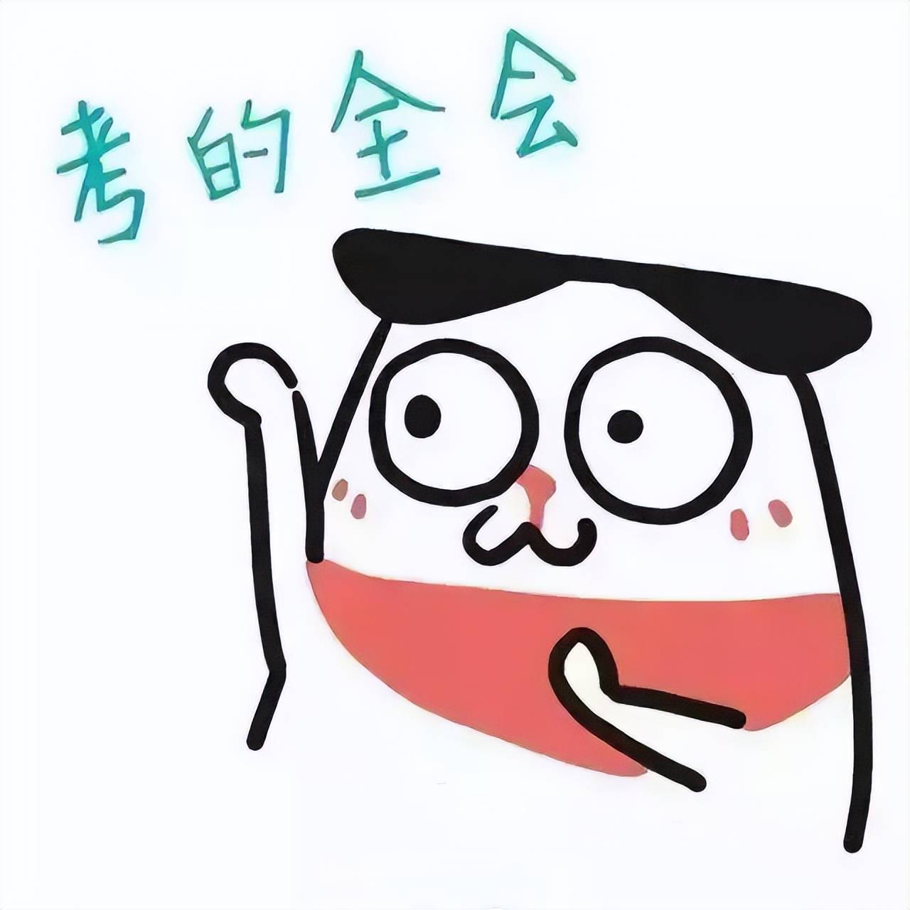 四川自考如何选择靠谱机构揭秘机构招生套路