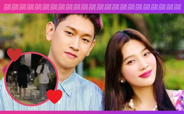 Redvelvet的joy与crush确认恋情后 给粉丝留言 Luvies 感情 对方