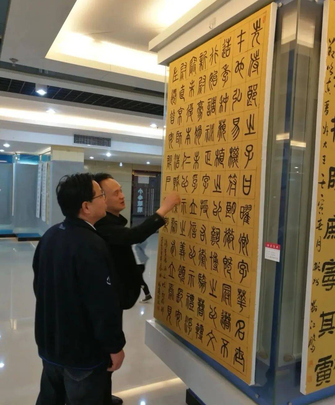 传承经典彬州市首届青年书法篆刻临作展盛大开幕