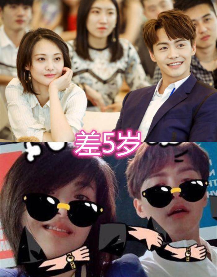 有种"差别"叫异性闺蜜年龄差,华晨宇这组差9岁,看到最后:没想到!