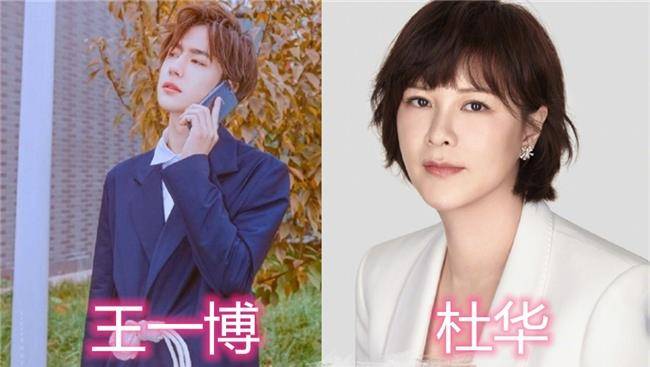 李现经纪人是陆垚 千玺经纪人胖虎 看到王一博经纪人:怪不得你火_明星