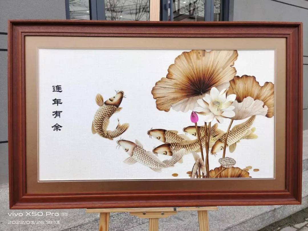 淮阳芦苇画传承人谷穗喜获河南五四青年奖章