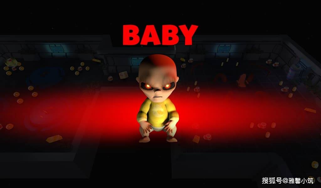 原创rocketgame恐怖捉迷藏游戏yellowbabyhorrorhideseek