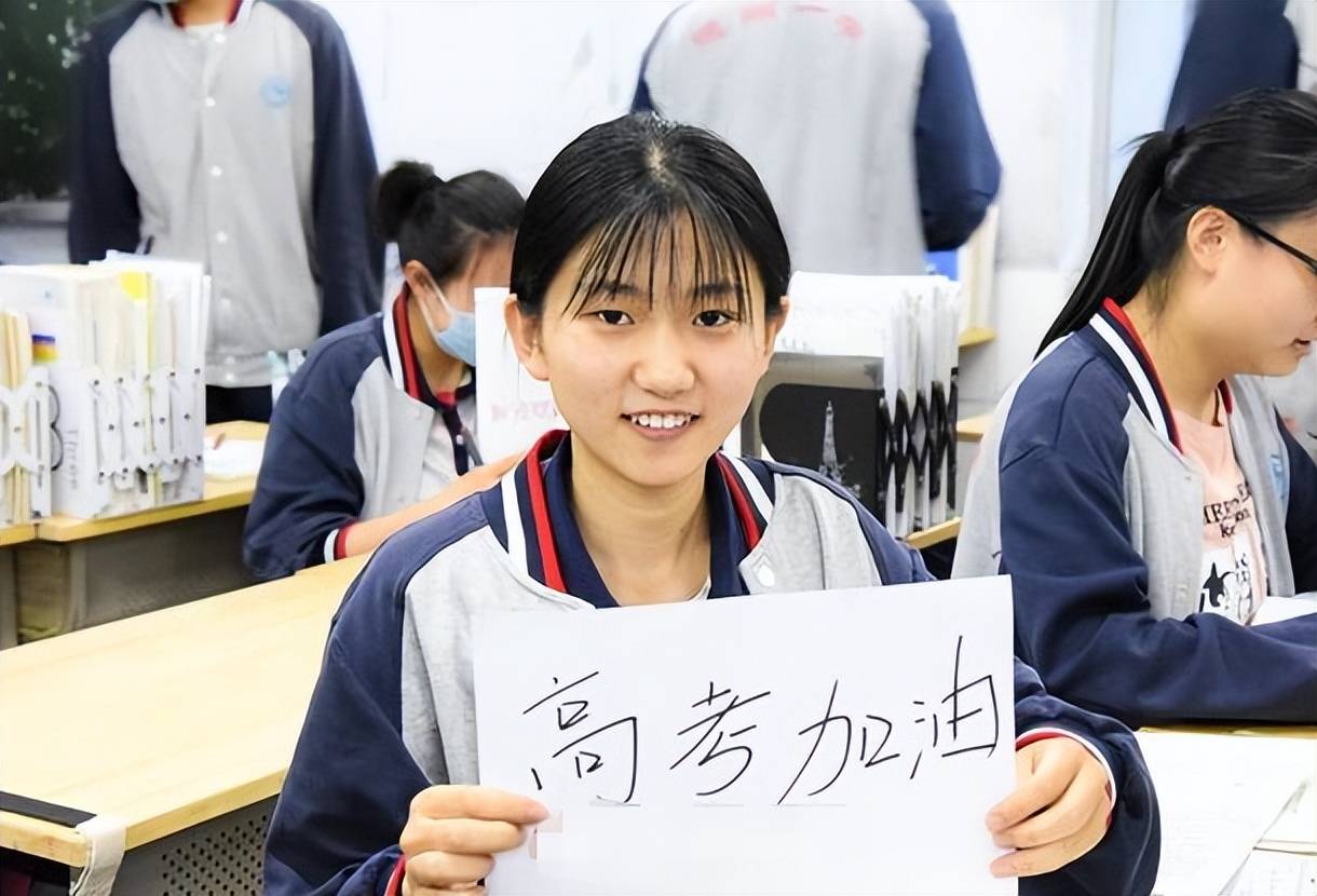 2022高考报名人数出炉今年报名人数达1100万河南考生占125万