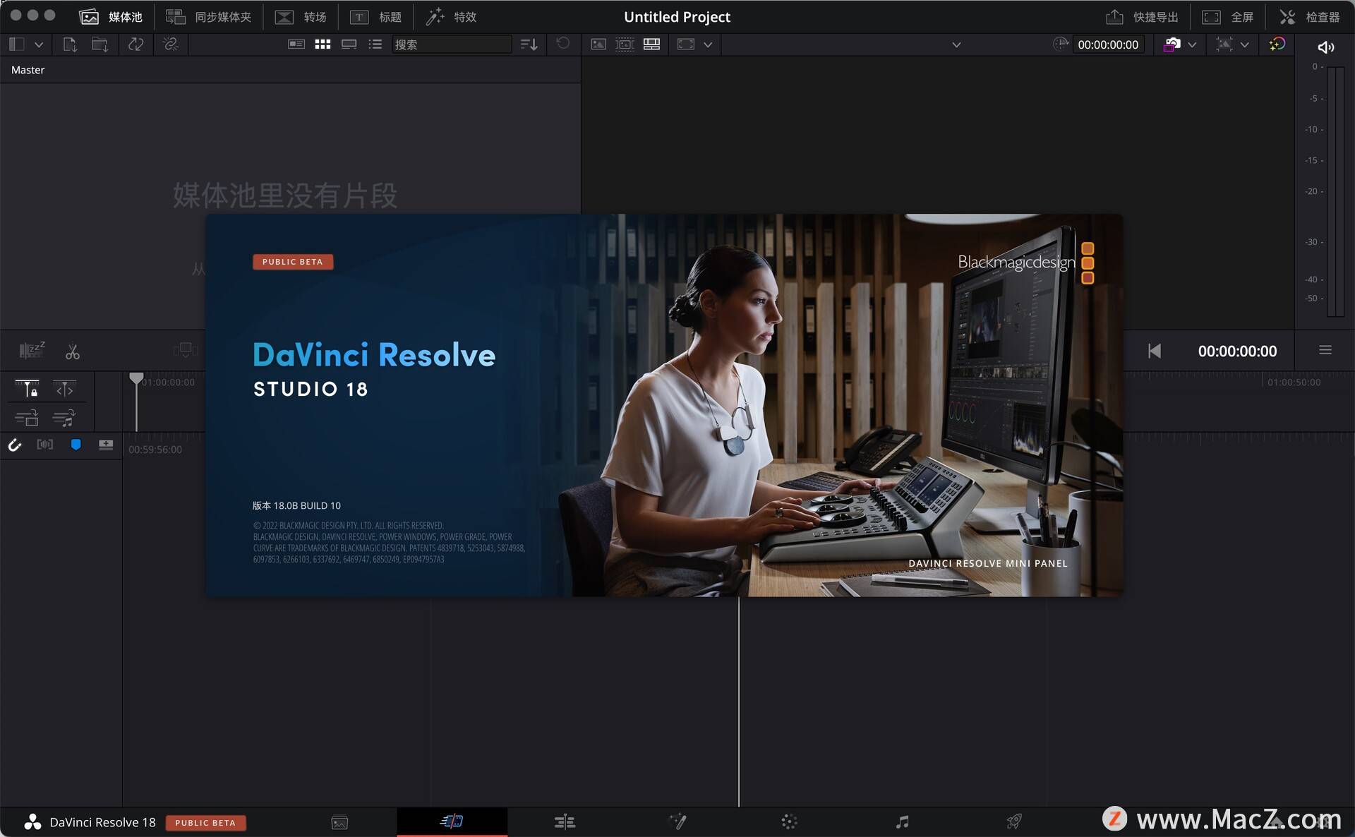 DaVinci Resolve Studio 18 for Mac(达芬奇调色软件)_代理_FAIrlight_工具