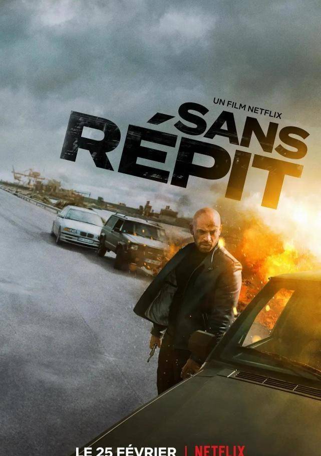 近期上映的热播电影,绝对不能错过!_内森·德雷克_泰德_宝藏