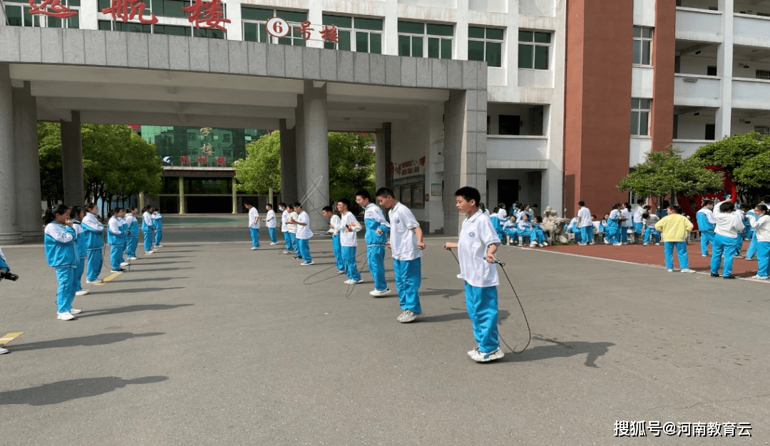 驻马店市第四初级中学图片