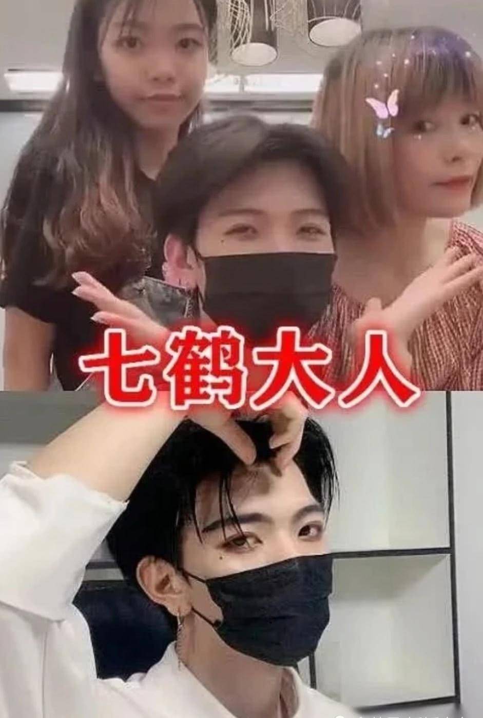 原创有种颜值叫网红的妈妈李佳琪妈妈可爱看到七鹤大人妈妈缺女儿吗