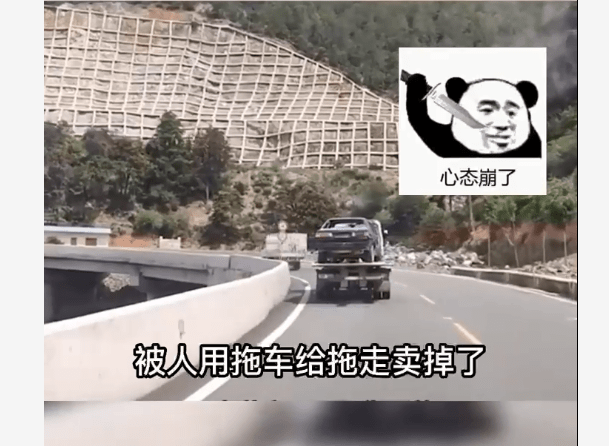 再次见到自己的爱车时,他的桑塔纳已经被人大卸八块,车上之前的零件