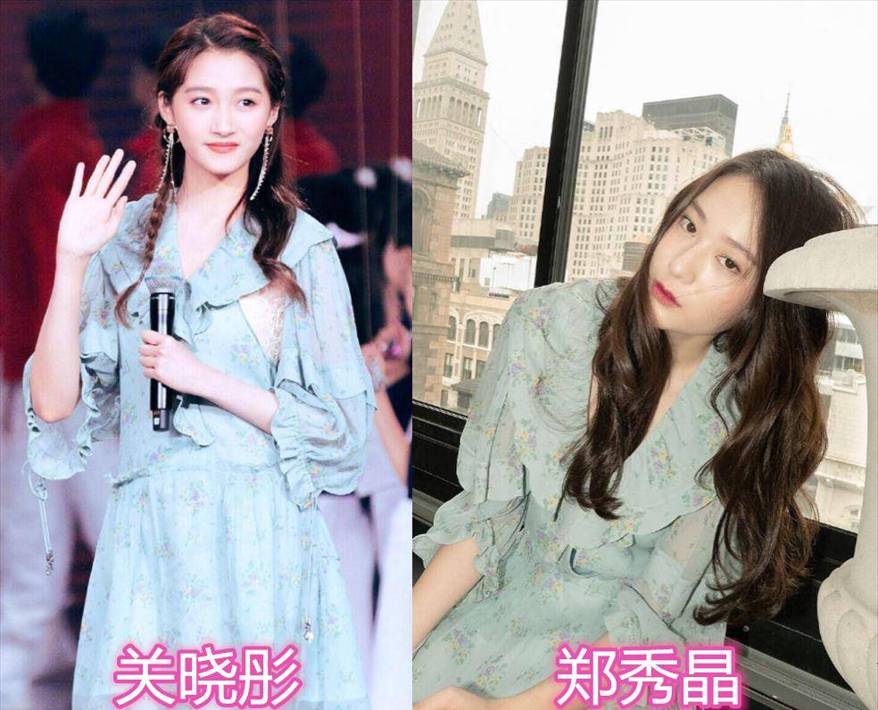 原创有种缘分叫跨国撞衫关晓彤郑秀晶颜值高看到李沁和lisa各有风格