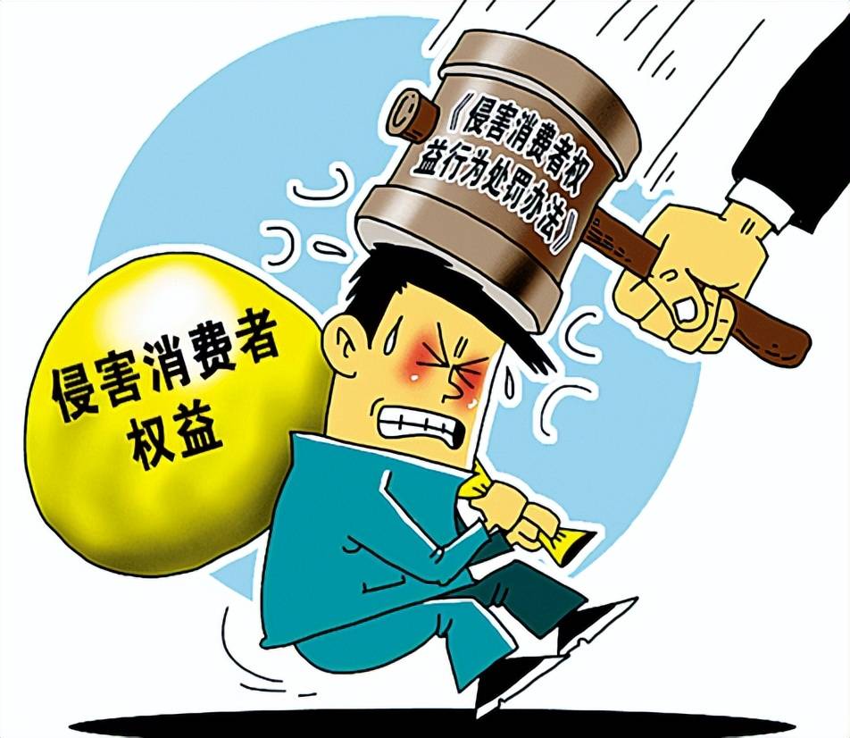 擅自购入保险,投保金额与实际单据不符?车主:4s店存在欺诈行为