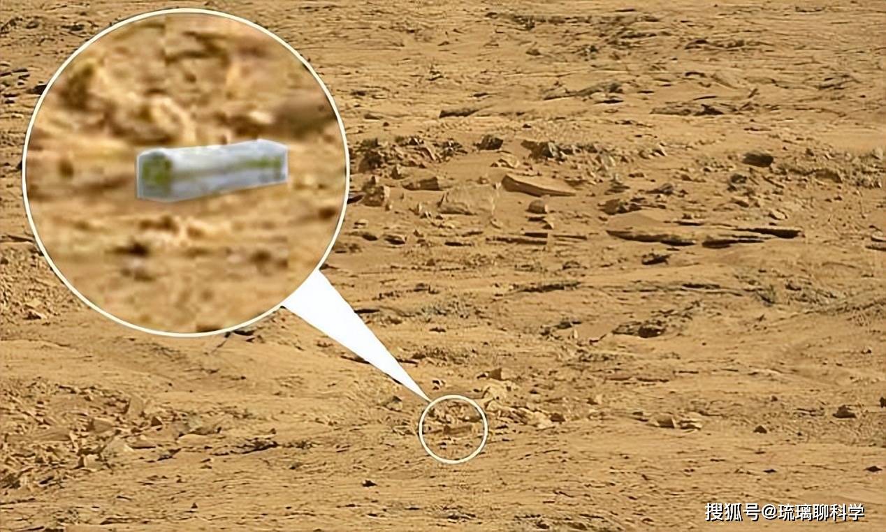 原创火星表面发现神秘残骸疑似外星飞船这是怎么回事
