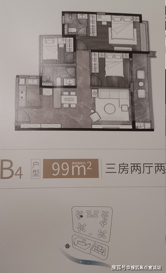 广州海珠中海观澜府千万别错过了中海观澜府真的火了简直太厉害了