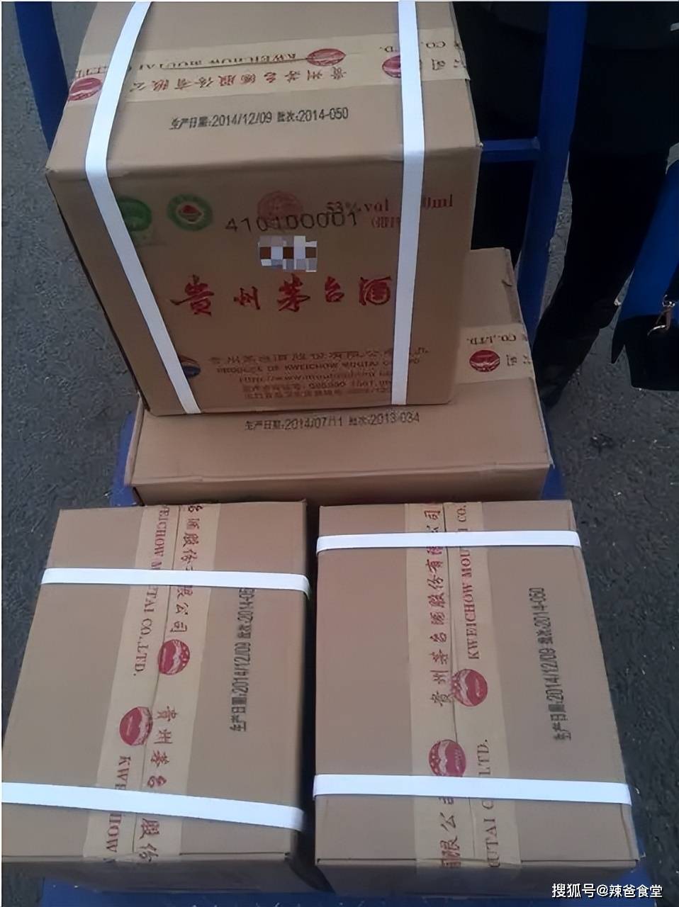 河南一农村酒席,拉来1车"茅台",村民乐开花!