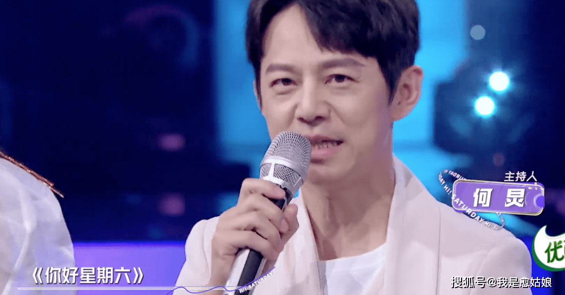 曲终人散,物是人非,何炅48岁的生日,扯下了娱乐圈的"遮羞布"_吴亦凡