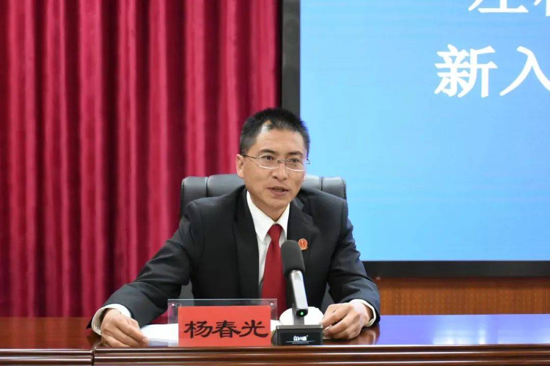 左权法院:上好入职第一课 ,精神抖擞上新岗_工作_培训_审判