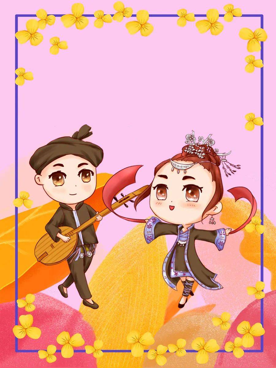 民族团结教育系列——侗族