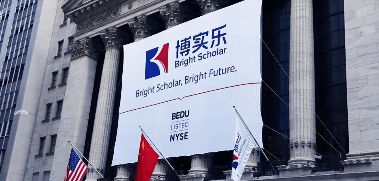 或将私有化博实乐教育成立特别委员会评估私有化要约