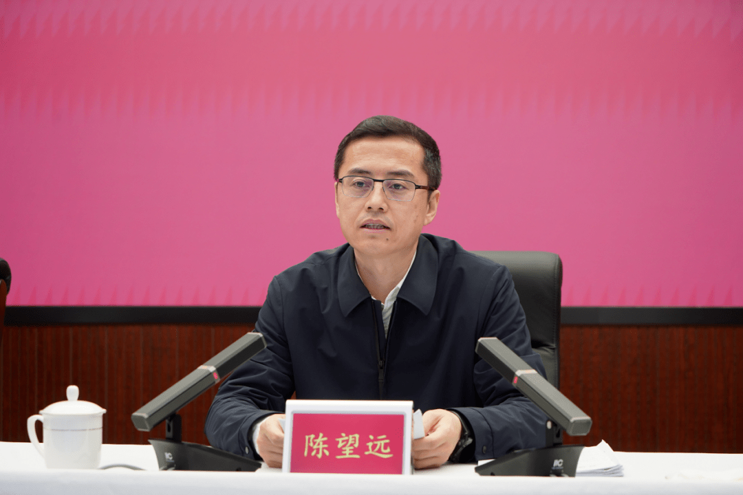 晋城全市安全生产大检查大整治大提升行动第一次调度会召开