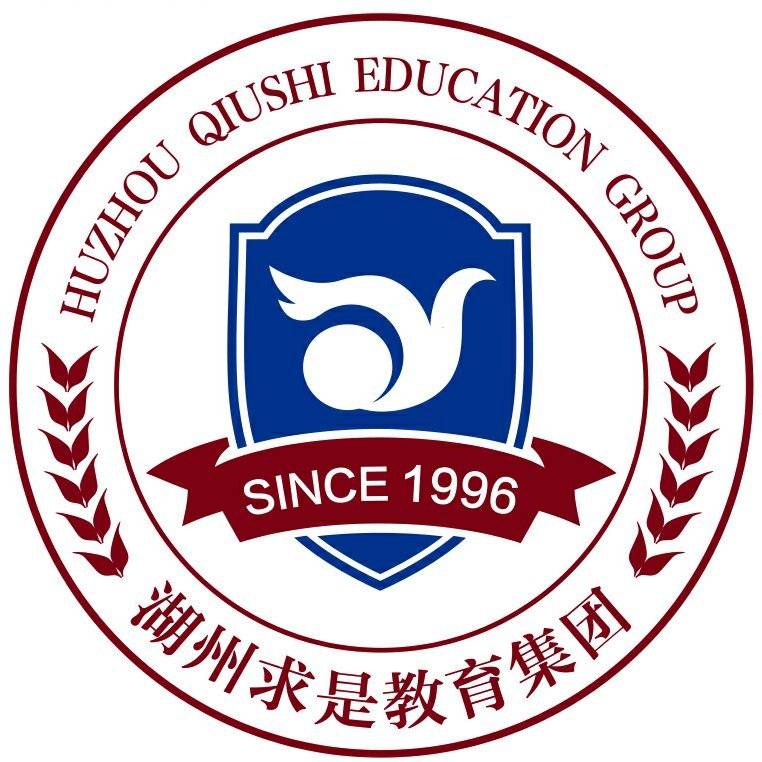 德清求是高中教师办公室秒变理发室这学校给留校生家的温暖