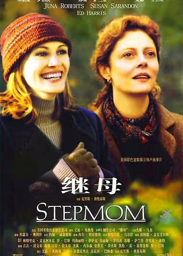 母亲节来临之际盘点5部催人泪下的关于母爱的电影