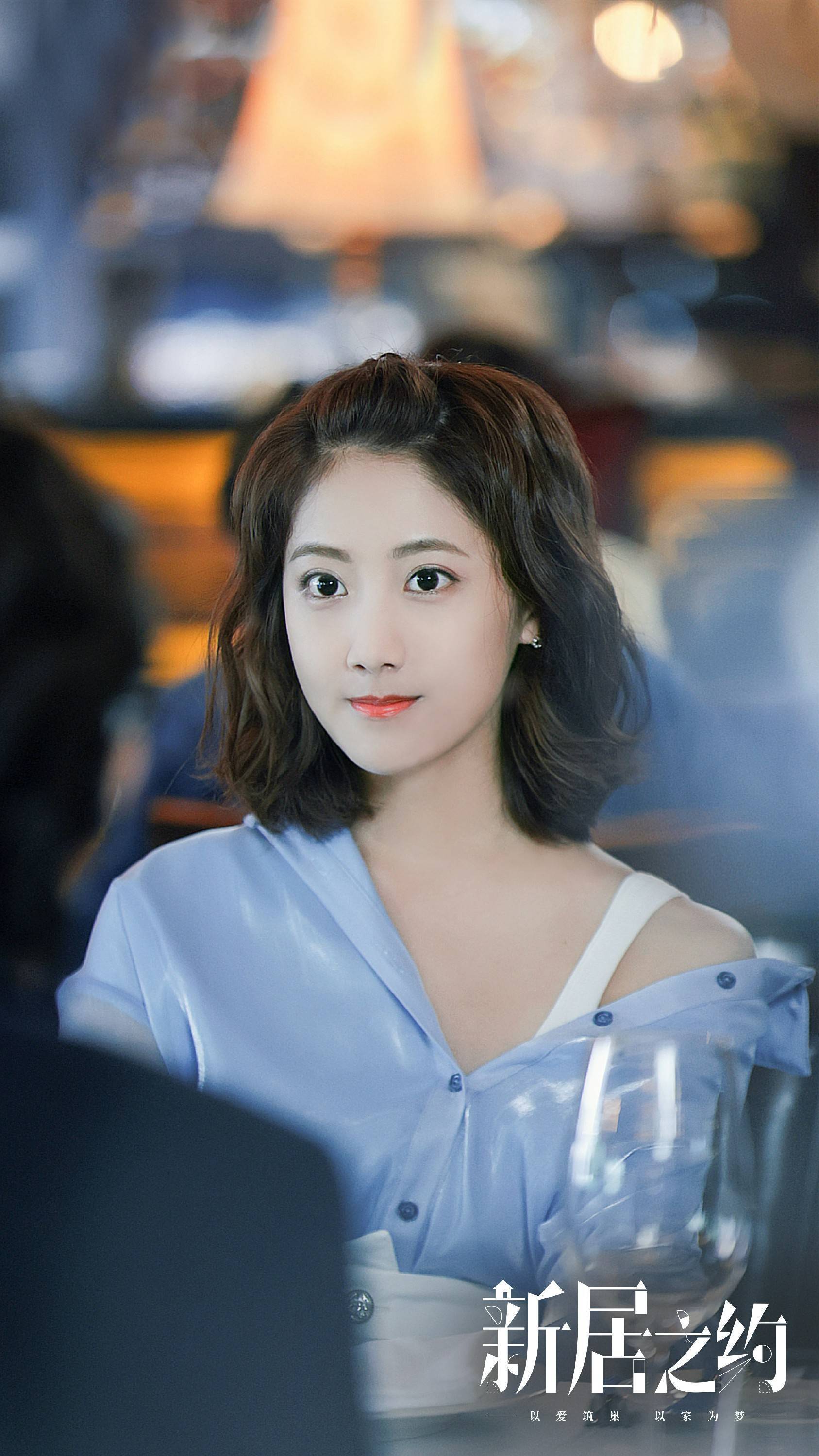 李艺彤新居之约演绎后浪女孩成长图鉴