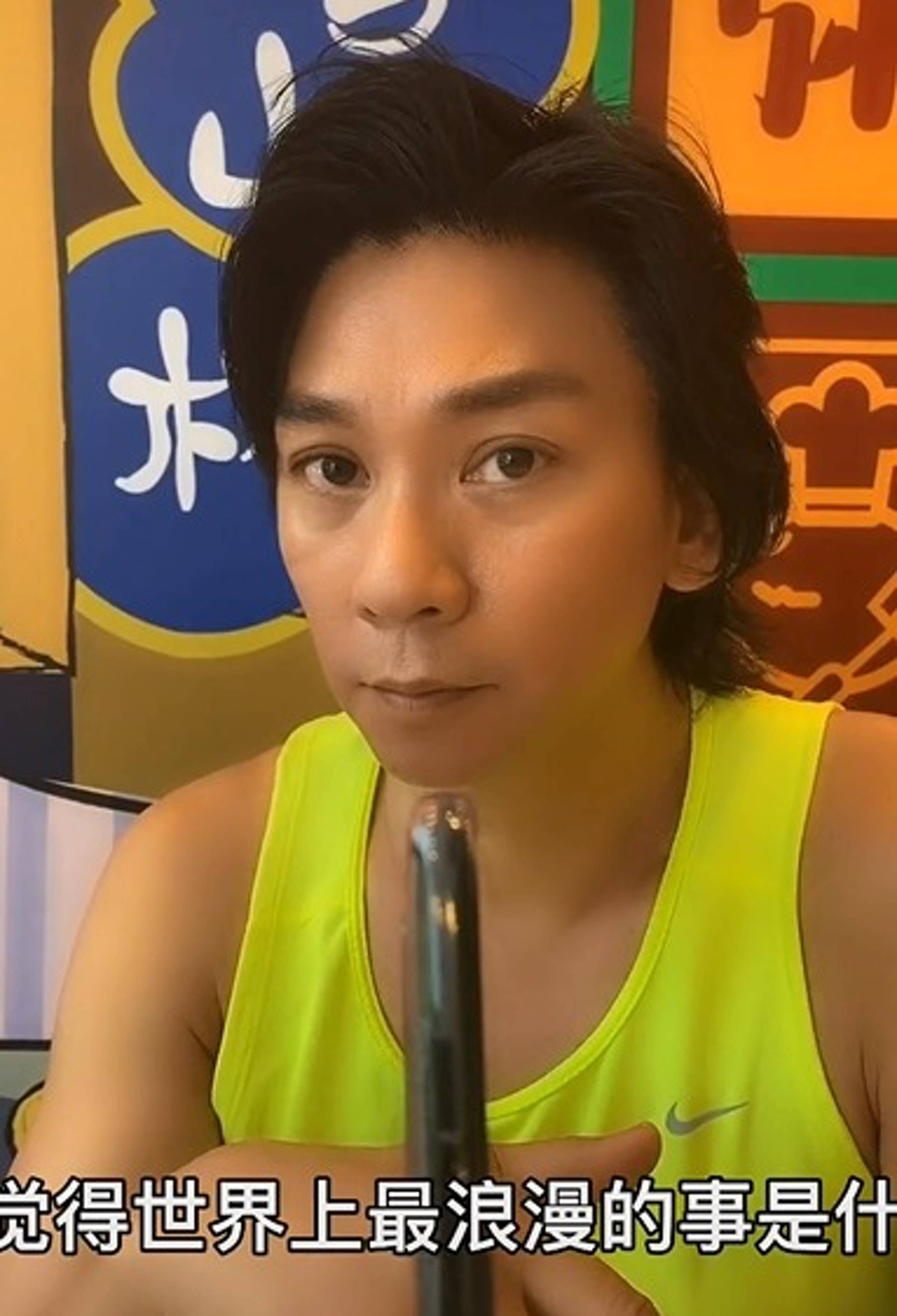 原创53岁黄子扬近照帅气依旧曾与惠英红相恋还低调娶林俊贤前妻