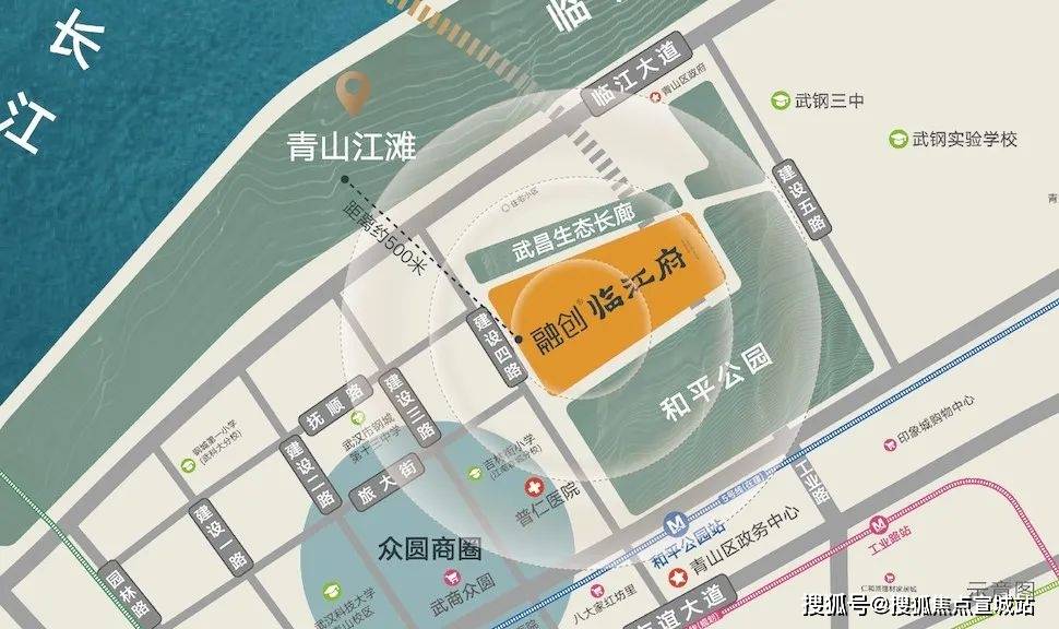 新闻通告武汉融创临江府售楼处电话地址开盘官方发布