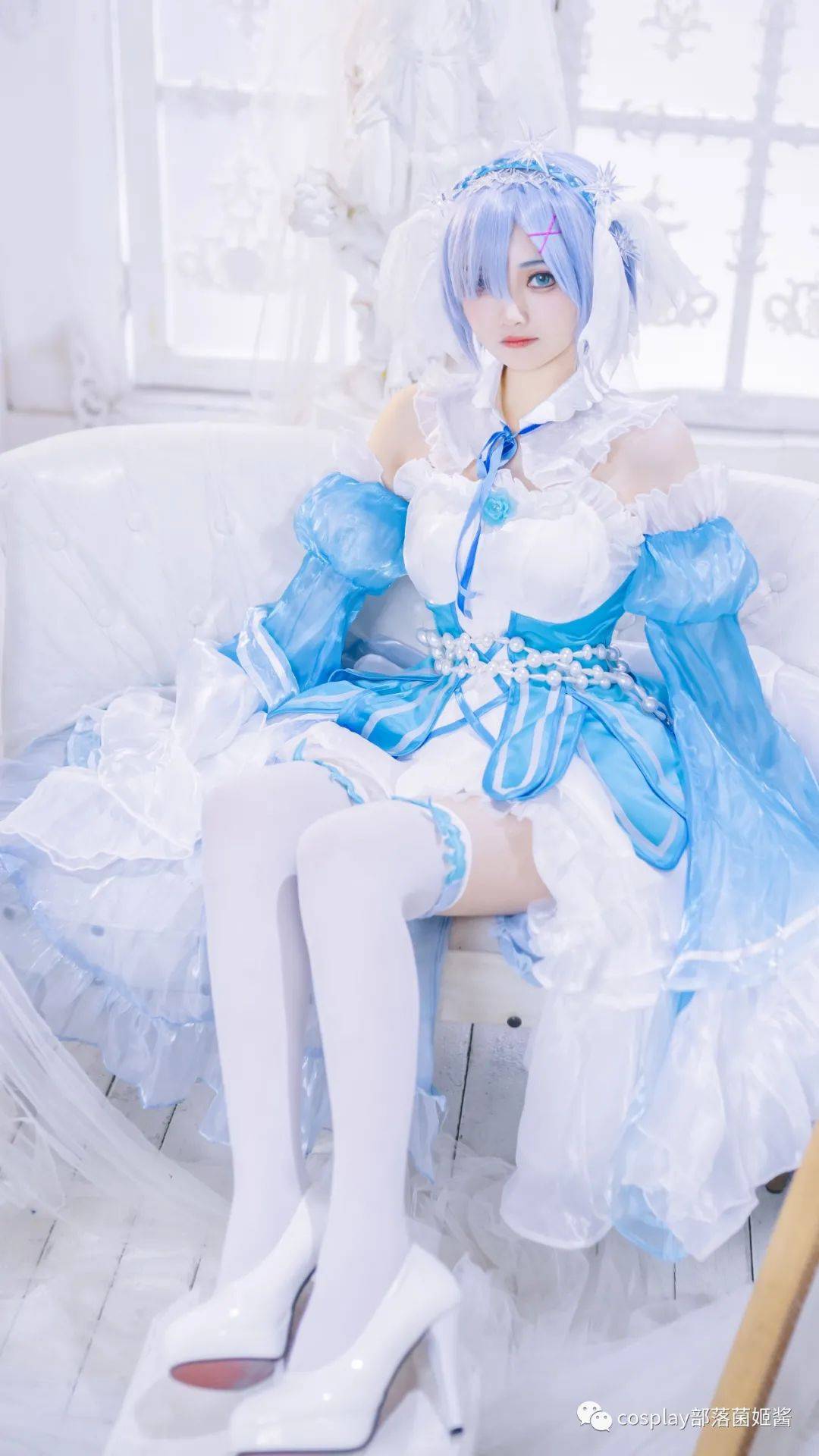 cos蕾姆水晶礼服cos正片戯言呱呱