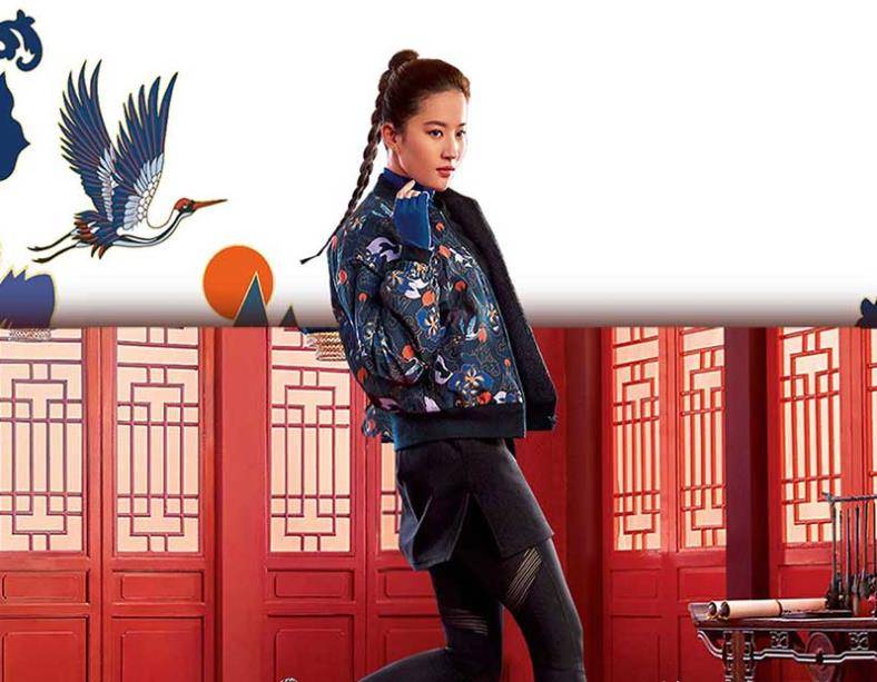 adidas携易烊千玺刘亦菲等明星教你穿,新年让你不用愁_运动服_外套
