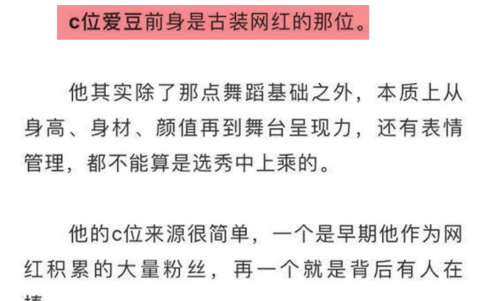 欧美ⅴaV41（718sx吃瓜），【718吃瓜网】_高清免费完善版，黄文煜自曝文娱圈大瓜17岁时被男编导猥亵导致他对男性有暗影及二字男星大瓜被曝？葛斯齐直言跟踪多年无果劲爆度排近5年之首