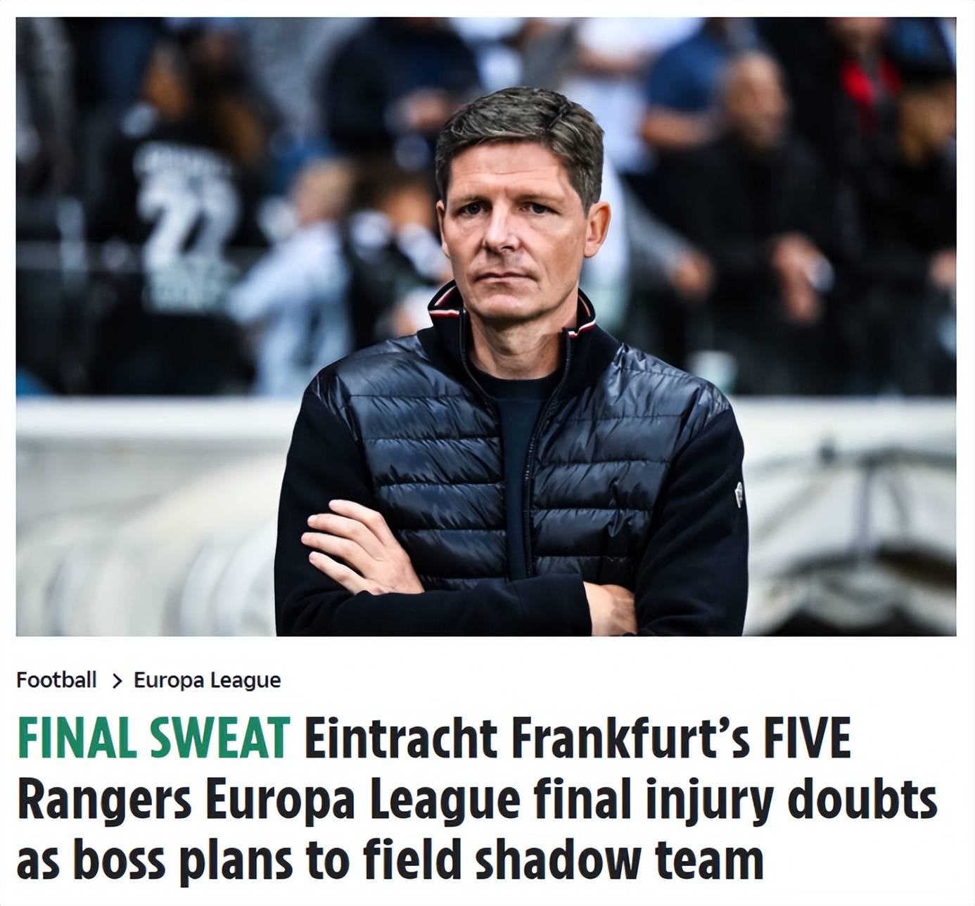 出奇体育德甲法兰克福vs门兴法兰克福伤病严重