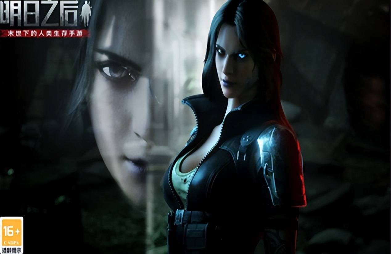 再生者首领青蛇惊艳亮相明日之后也要打造虚拟偶像