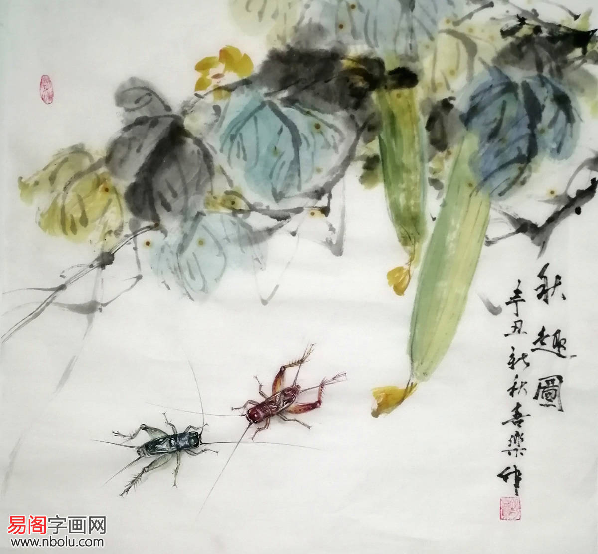 舒喜乐小写意蟋蟀清雅秀丽气韵生动