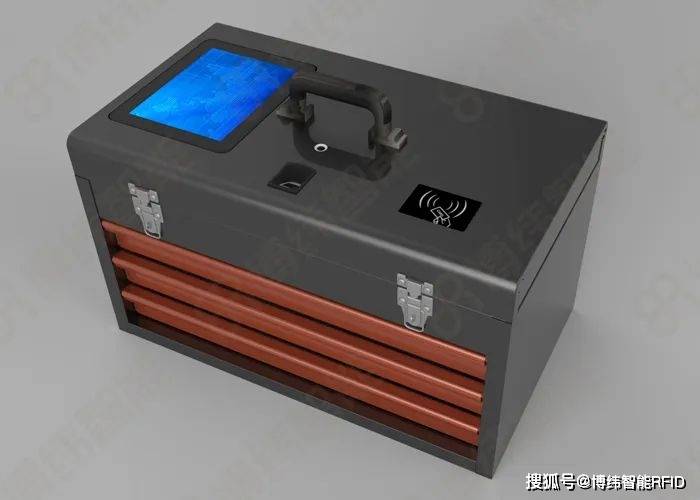 便携式rfid智能工具箱让铁路维修工具精细化管理
