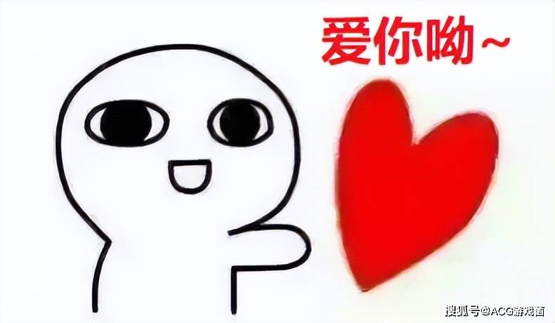游戏王梗又出圈了，有“2”就能用的“巨大喷流”到底是什么梗？