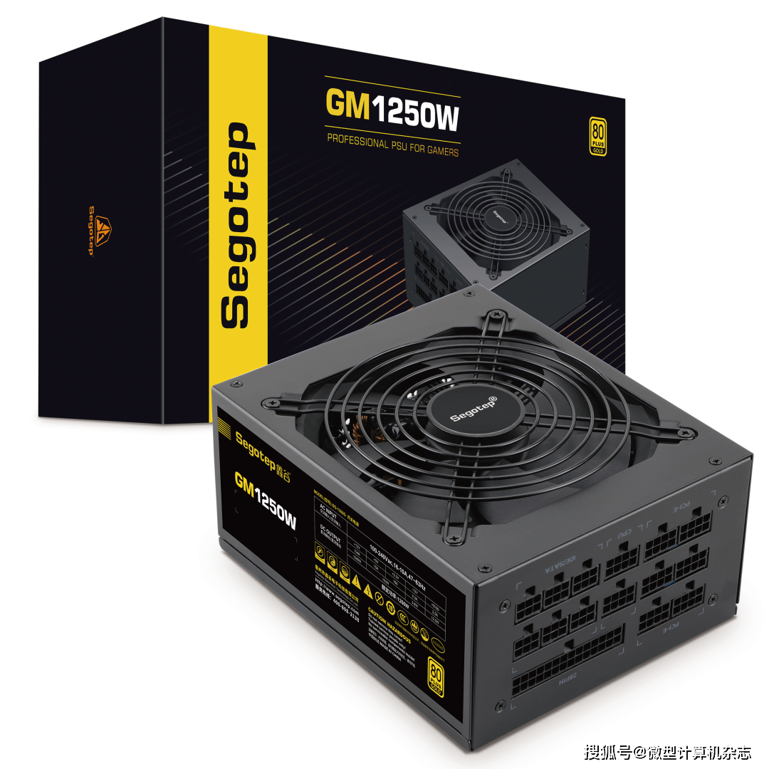 旗舰级显卡好搭档！鑫谷GM1250W电源_搜狐网
