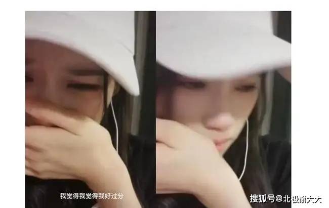 原创“高端玩家”项思醒的荒唐史：撒谎成性，脚踏5船，全家帮她骗人