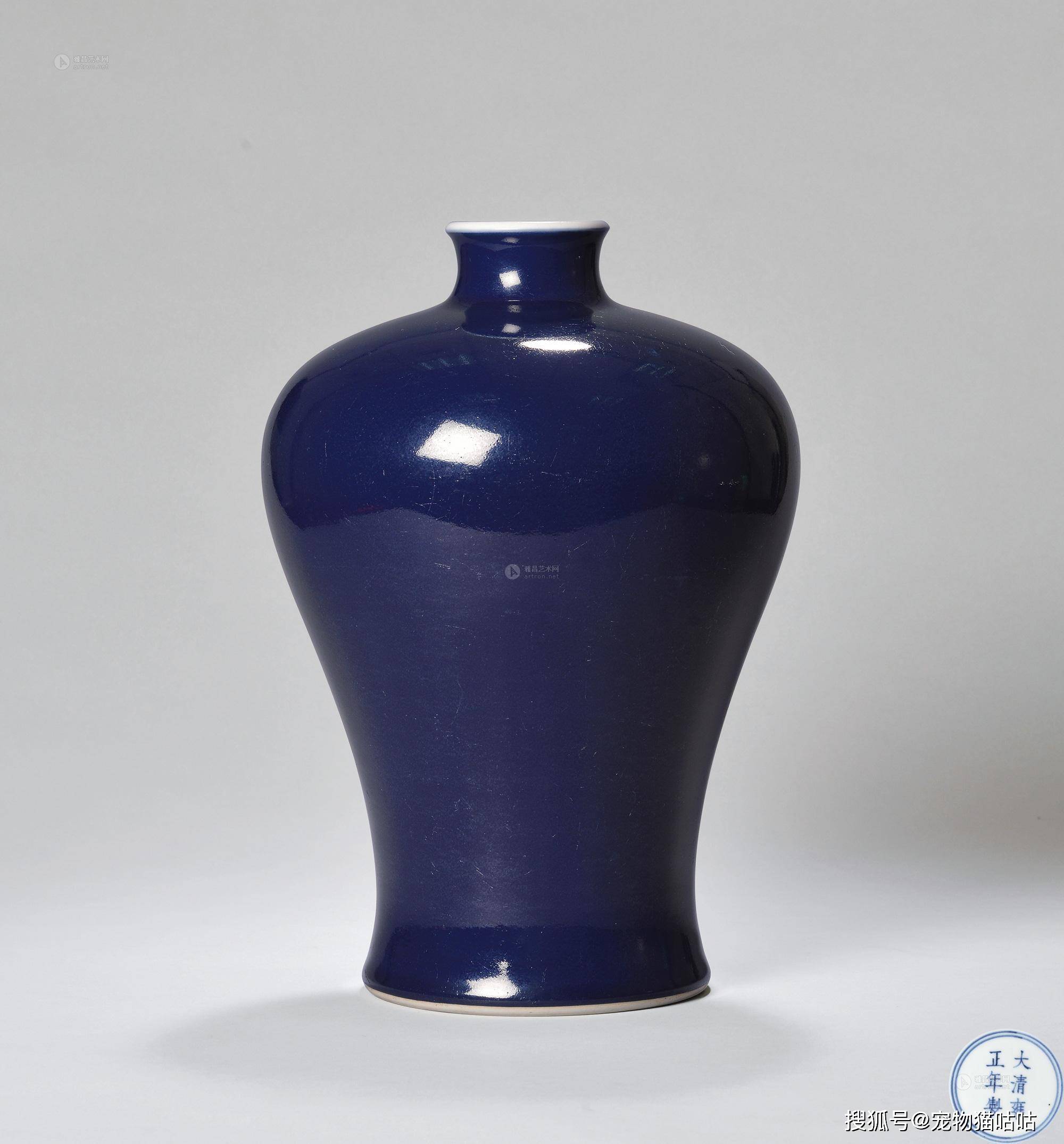 拍卖征集:三大"上品"之一的霁蓝釉-明看宣德,清看雍正!