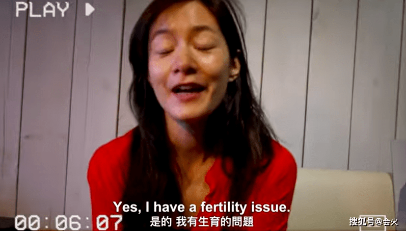 学霸女星谢怡芬自曝生育问题！公开人工受孕过程，大胆往肚皮扎针