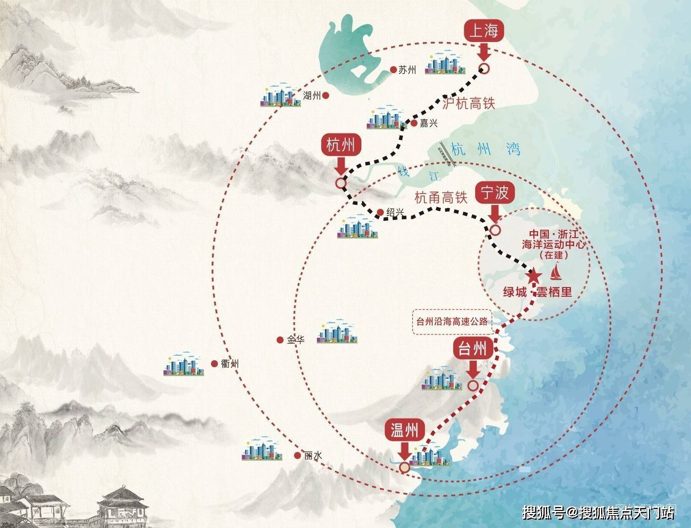 象山【绿城云栖里】2022房价走势,最新均价价格,开盘价多少钱一平米?