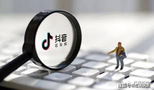 普通人如何利用抖音賺錢？掌握這6種方式，你也可以。