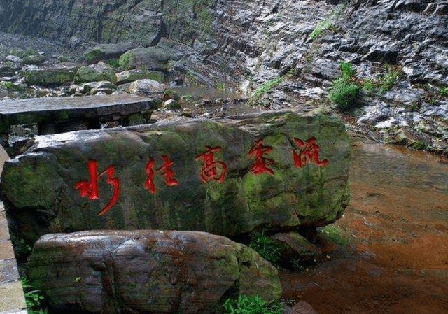 它地处河南，被誉为“黄河山水画廊”，拥有6大自然谜团至今未解