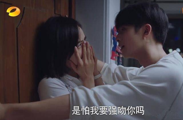 原创同样演姐弟恋吻戏将彭昱畅和宋威龙金瀚放在一起差距就出来了